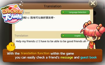 Happy Chicken Town (Farm & Res Game Screenshot