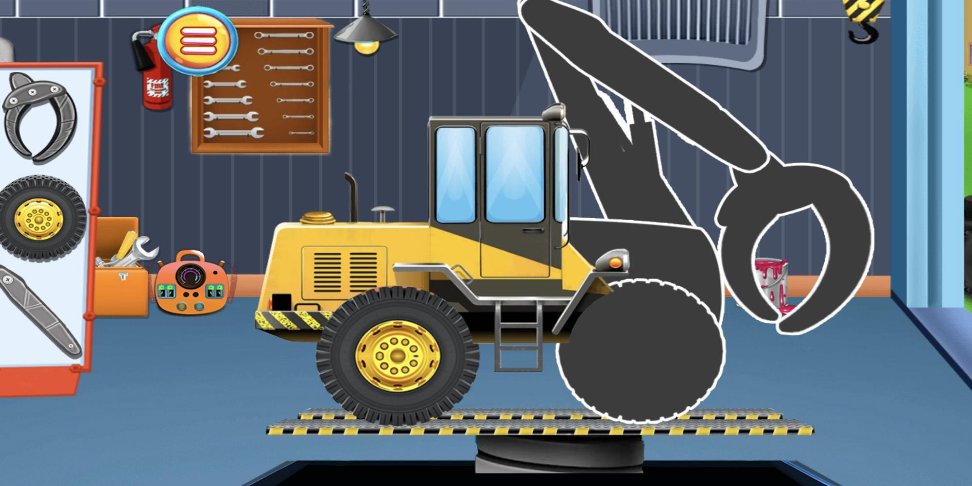 建設車両とトラック-子供向けゲームのキャプチャ