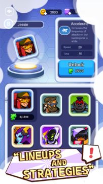 Captura de Tela do Jogo 领空冲突