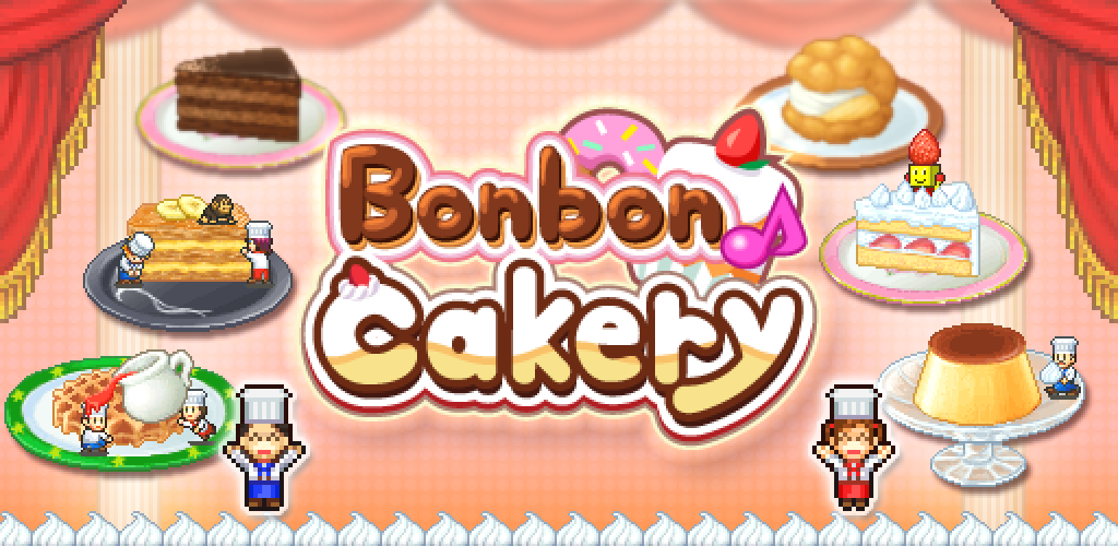 Banner of Bonbon Cakery 