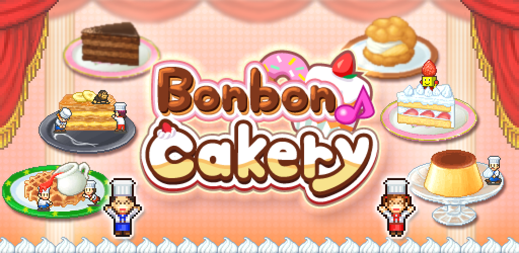 Bonbon Cakery screenshot
