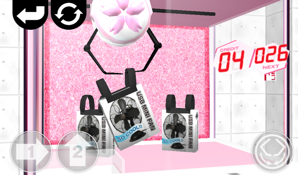 SaPrize ~The Crane Game~ Game Screenshot