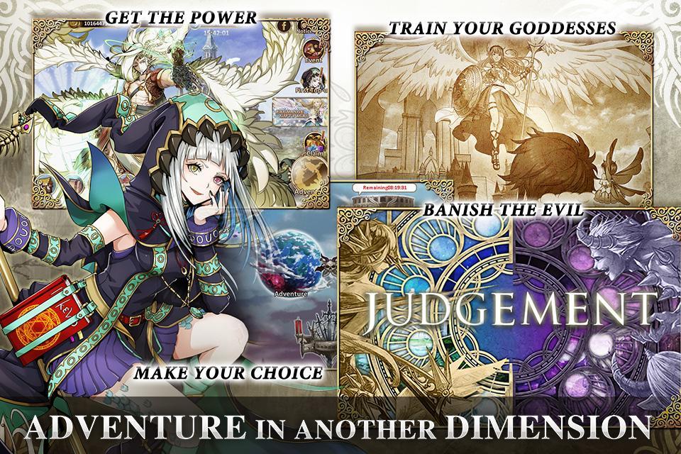 Trial of Fate Game Screenshot