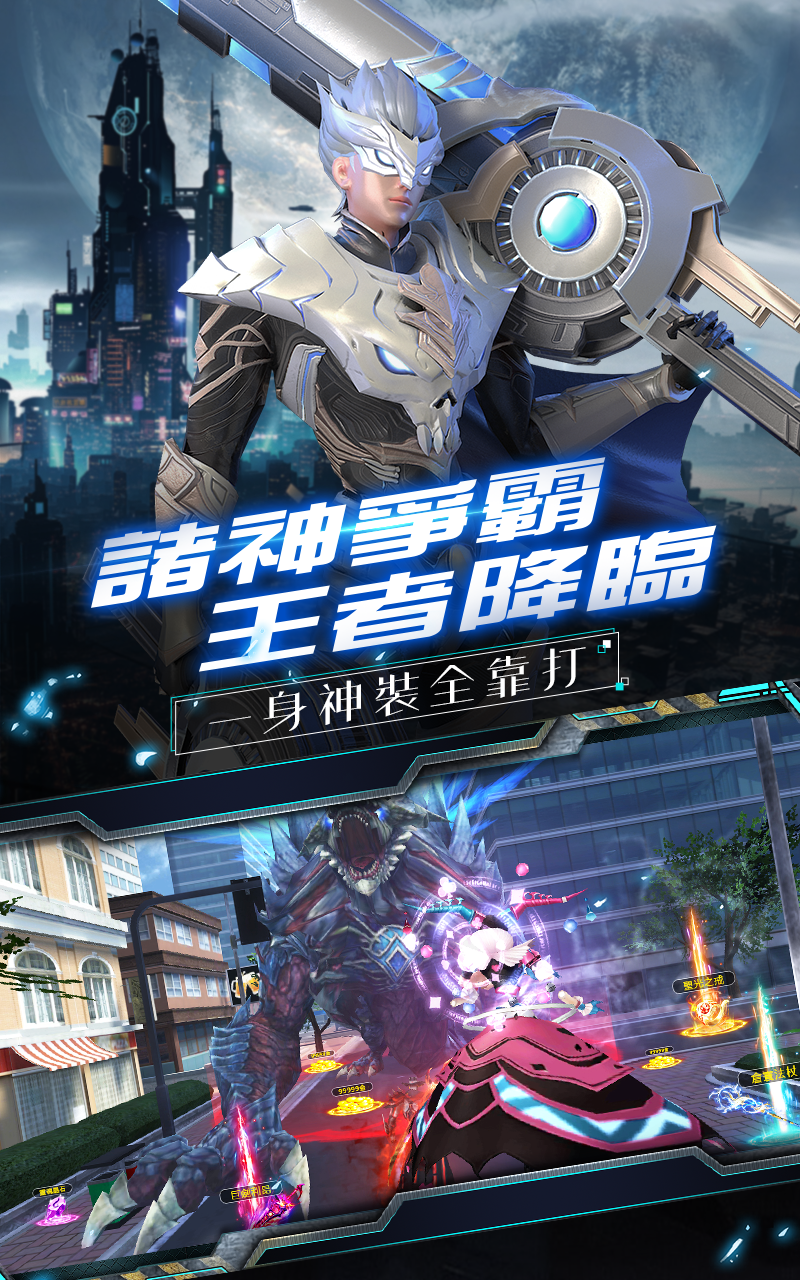 DreamHunter Game Screenshot