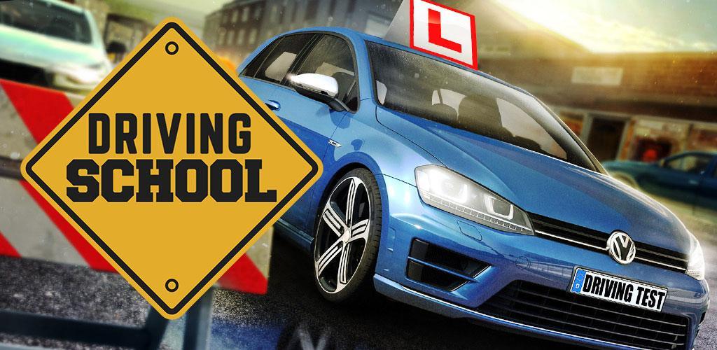 Banner of Car Driving School Simulator 