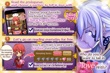 Hozuki -Awakening-: Romance Otome Games English ภาพหน้าจอเกม
