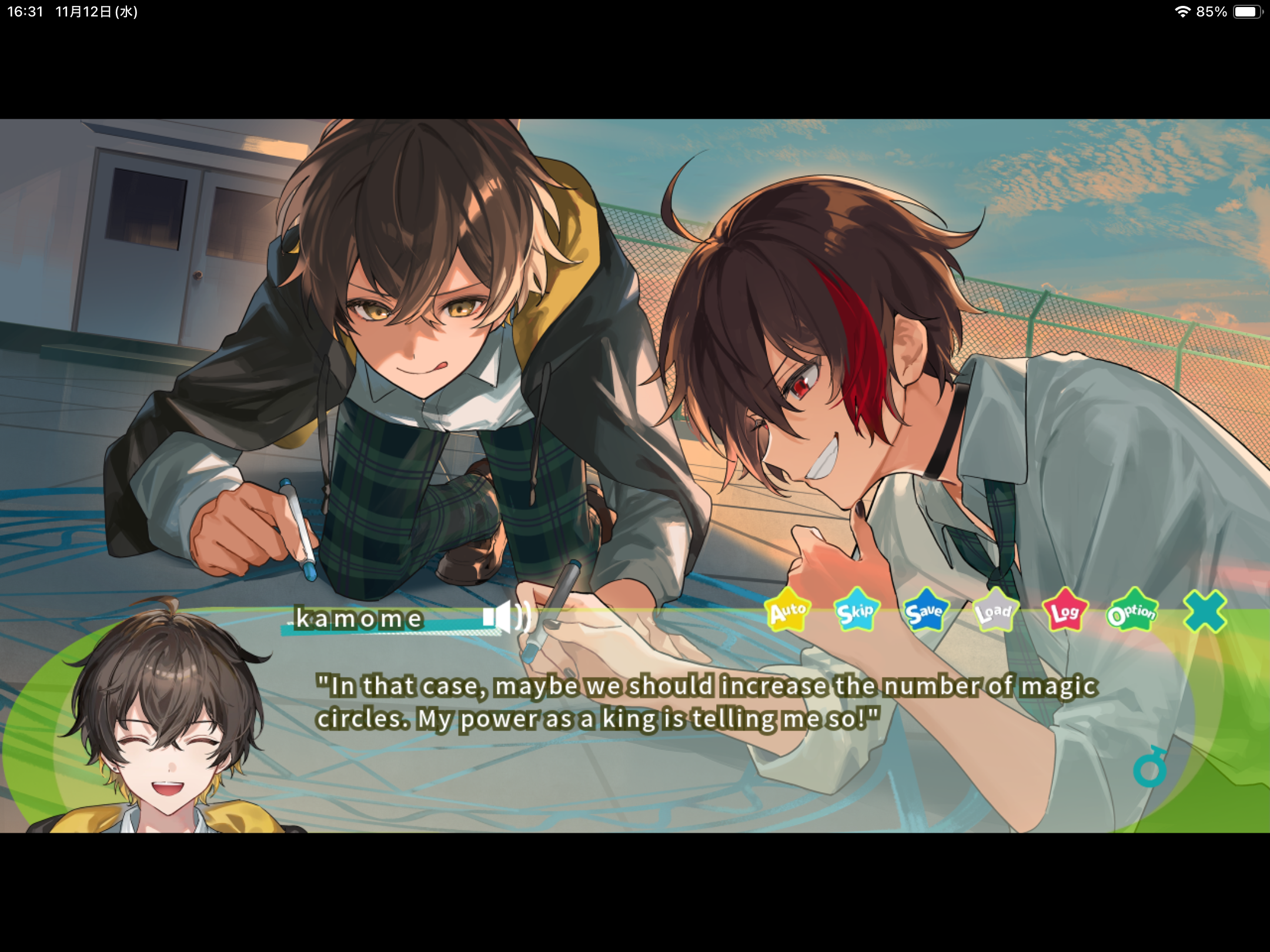 MELON PARKER -Whatever Club!- Game Screenshot