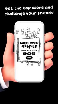 Where I am? Game Screenshot