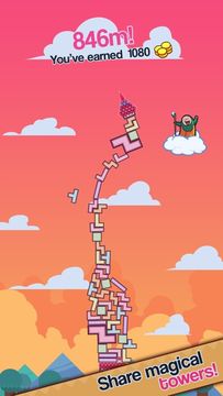 99 Bricks Wizard Academy Game Screenshot