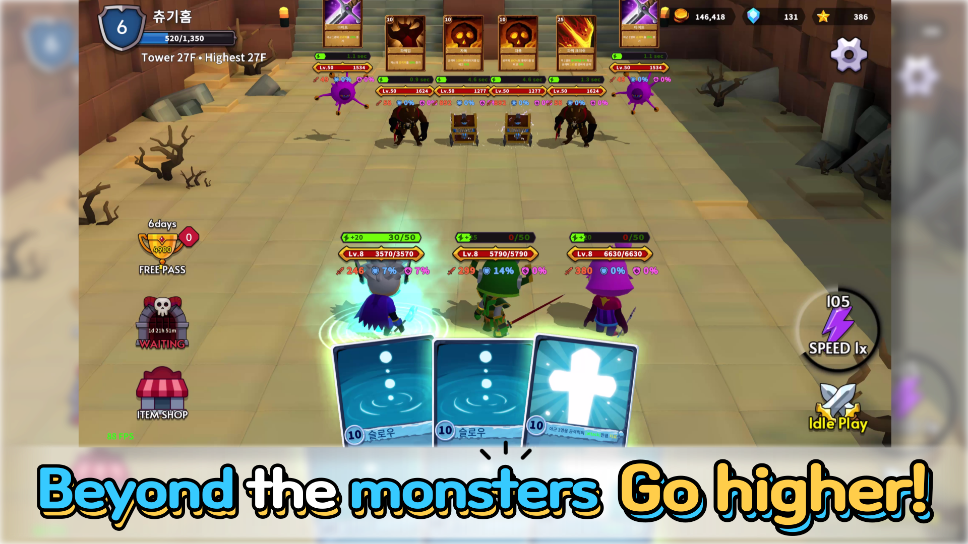 Screenshot 3 of Wonder Spire : Idle TCG 