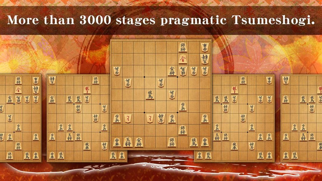 Screenshot of Shogi - Japanese Chess