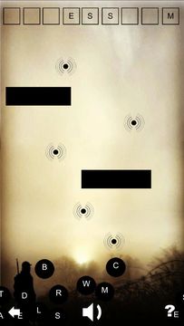 Inside Game Screenshot