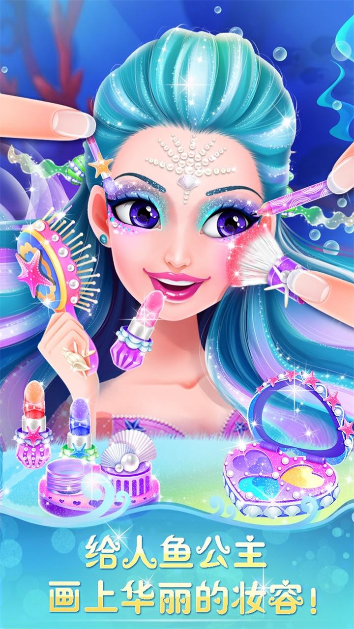 Screenshot 1 of Mermaid Princess Beauty Show 