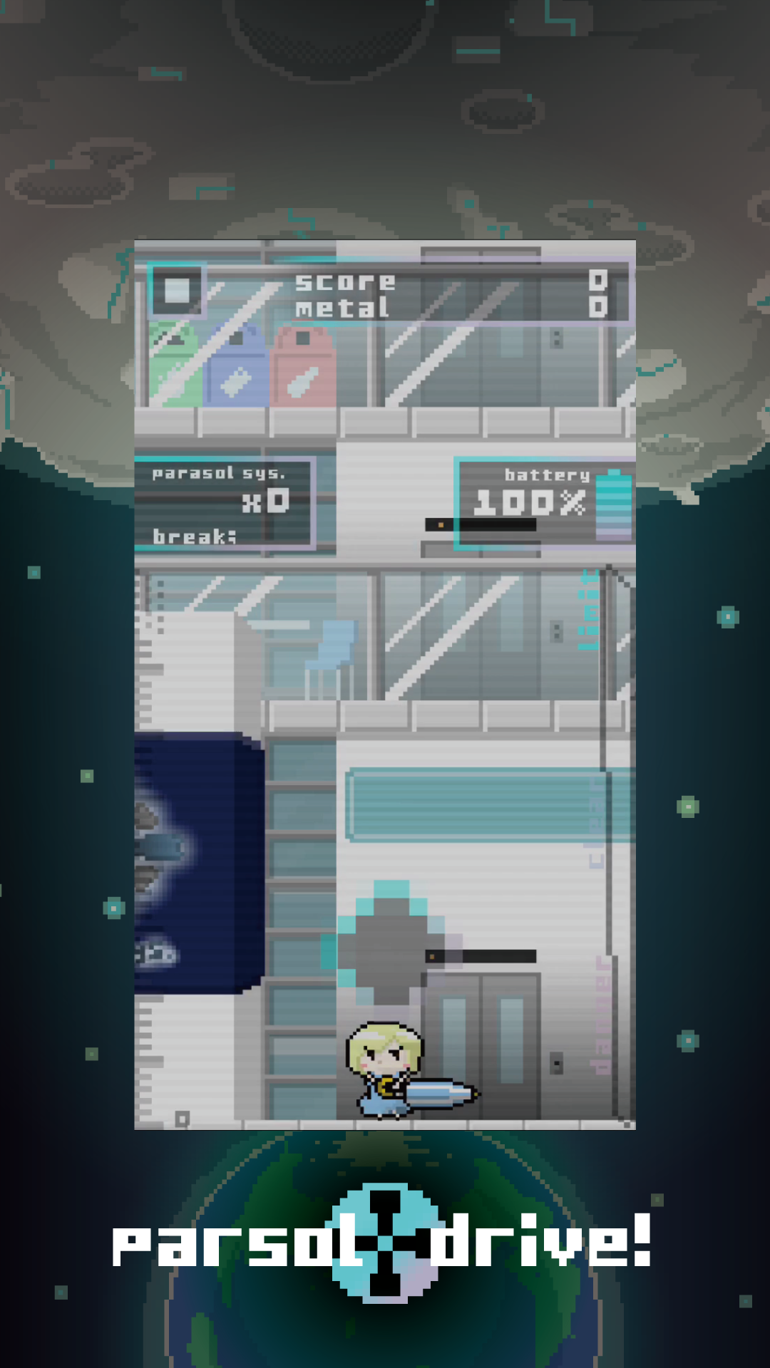 parasol drive! 게임 스크린샷