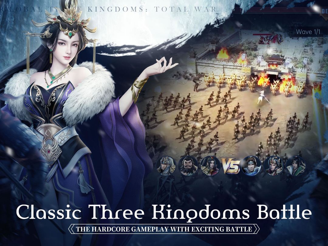Screenshot of Three Kingdoms: Heroes Saga