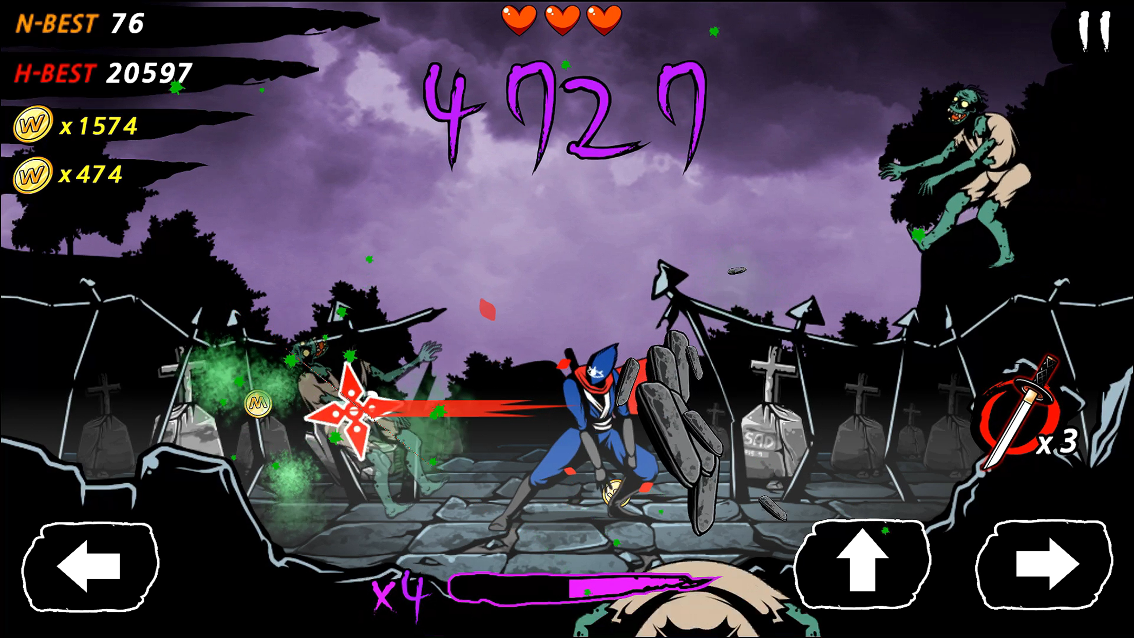 Screenshot 1 of ពិភពនៃ Blade: ព្រះរាជាណាចក្រ Zombi 2.3.4