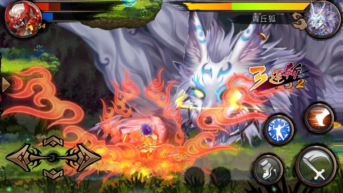 Captura de Tela do Jogo 創世奇兵