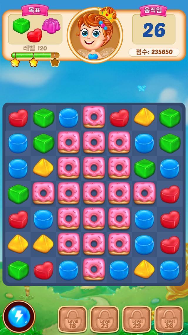 Gummy Paradise: 매치 3 게임 스크린샷