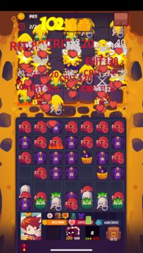 Скриншот игры 妙连千军