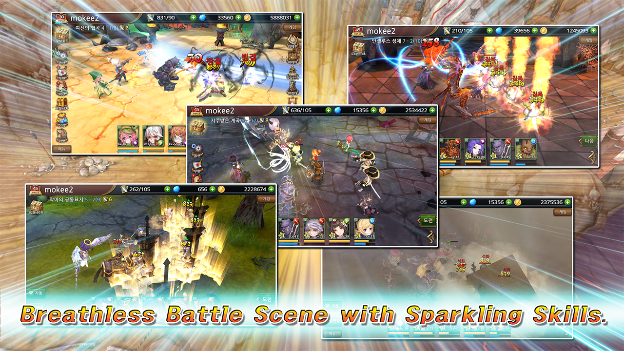 Hero Hearts Game Screenshot