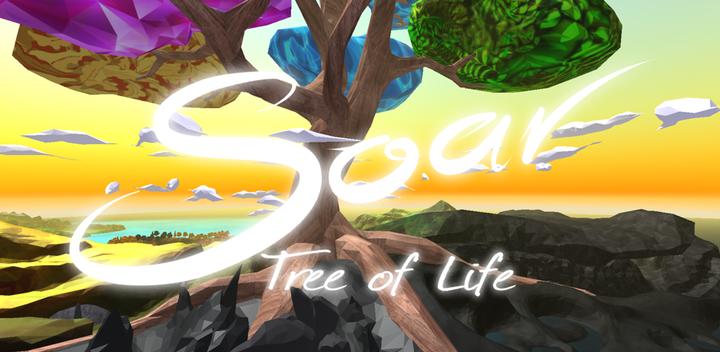 Banner of Soar: Tree of Life 