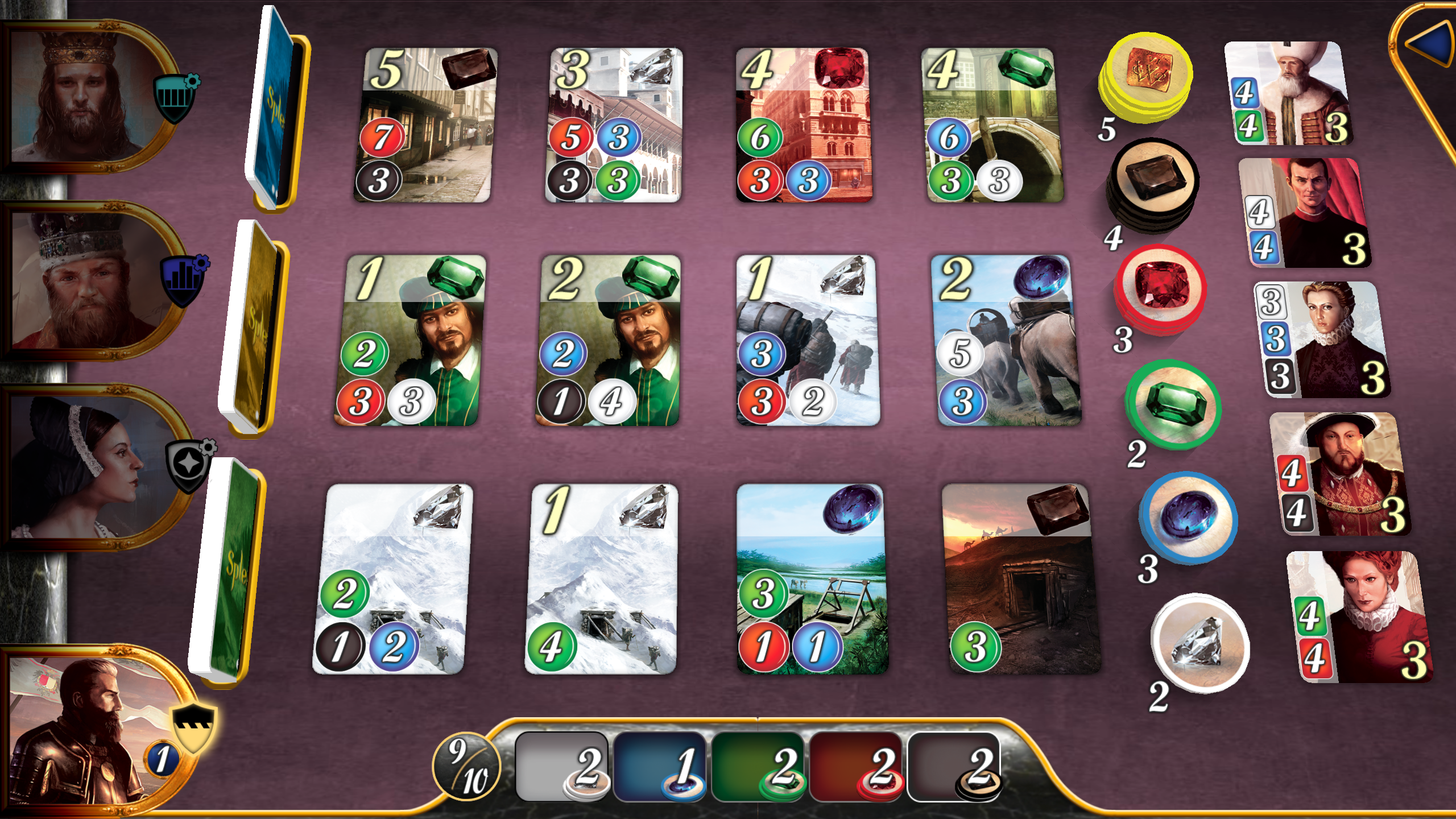 Splendor Game Screenshot