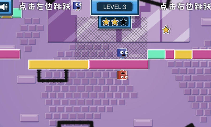 像素小人快跑 Game Screenshot