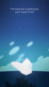 STELLAR FOX - drawing puzzle 게임 스크린샷