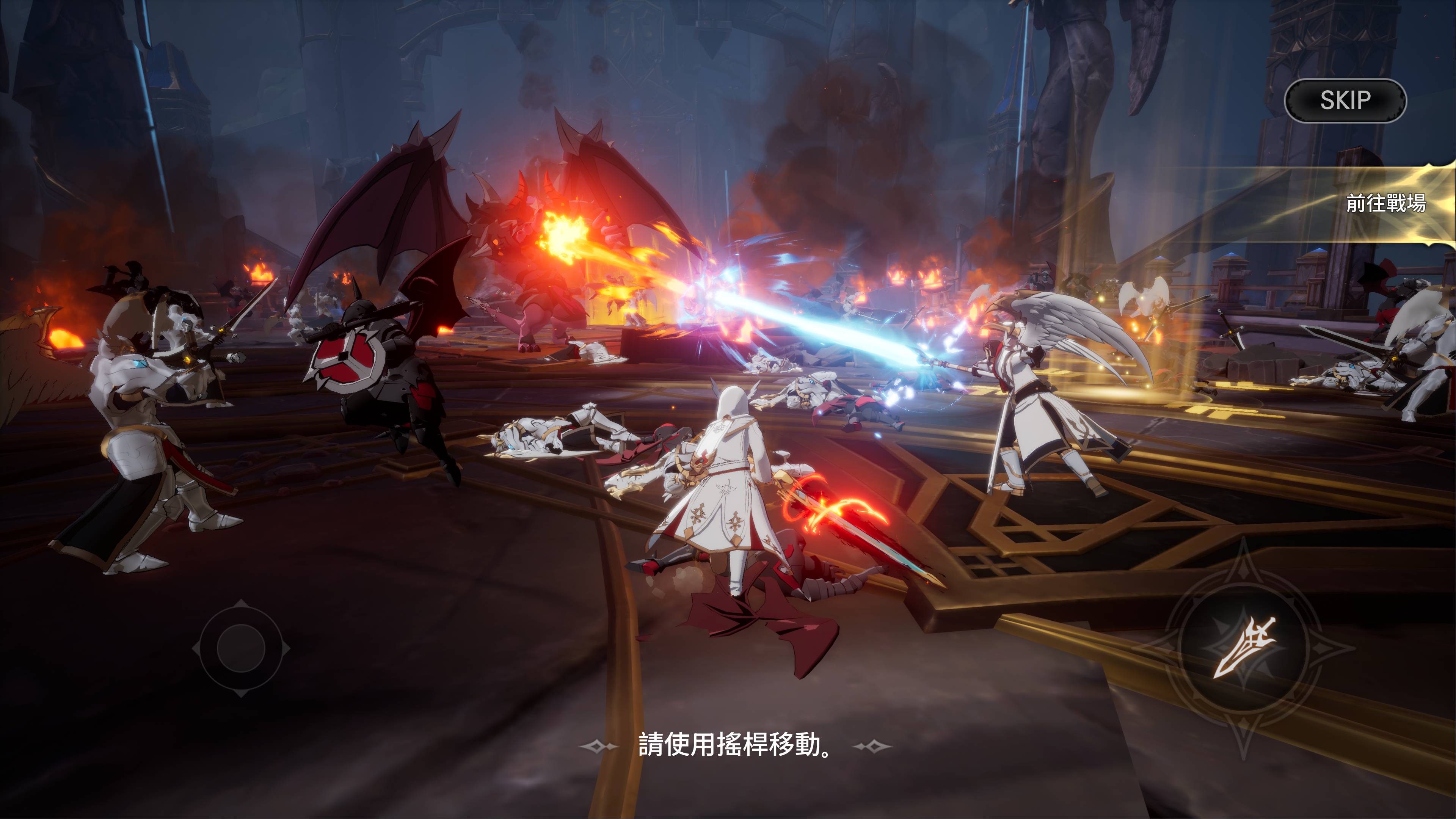 戰界: 澤諾尼亞 Game Screenshot