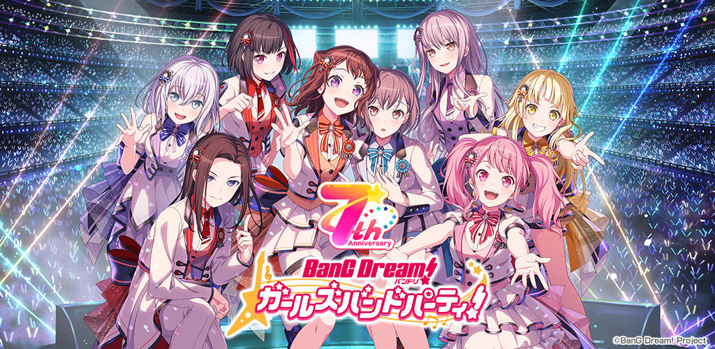 Screenshot of BanG Dream! Girls Band Party!