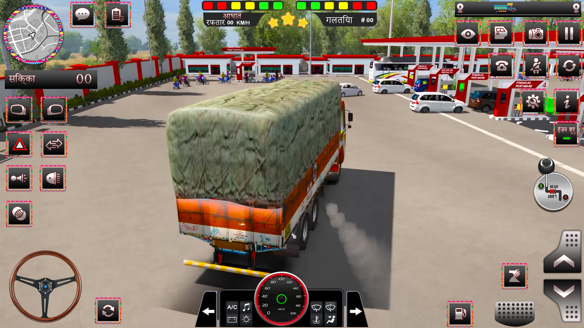Jogos de simulador de caminhão de carga 3d versão móvel andróide