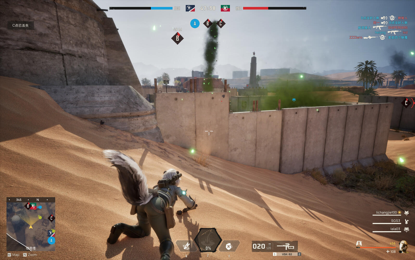 Screenshot of Wild Assault