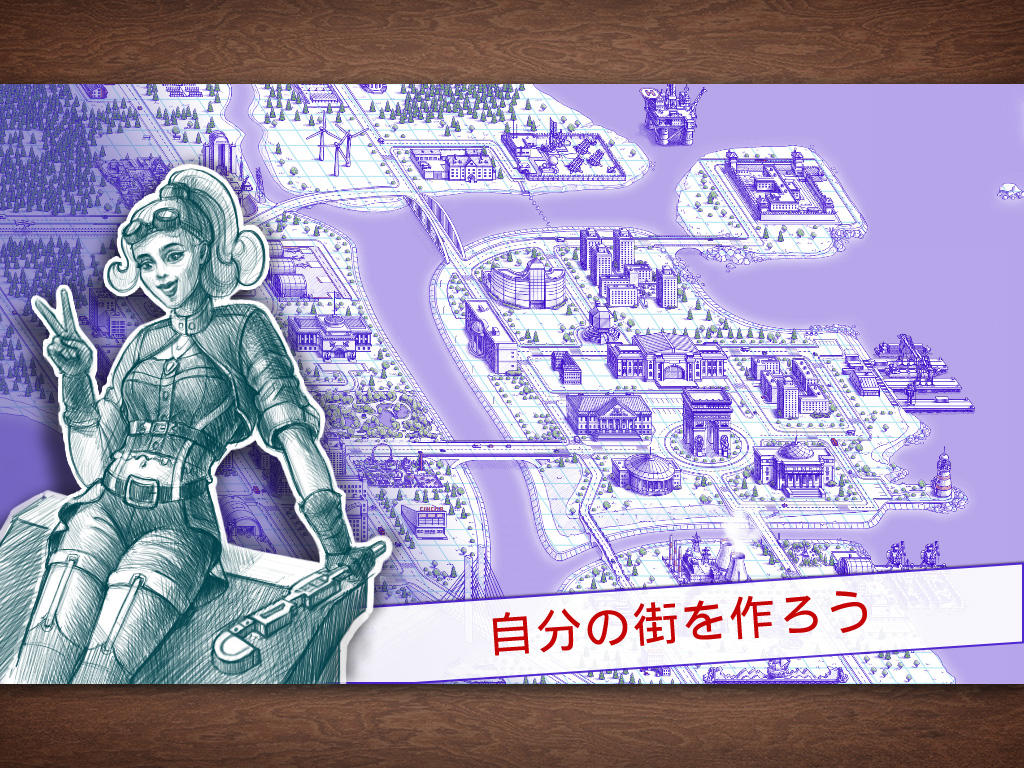 Sea Battle 2 ゲームのスクリーンショット