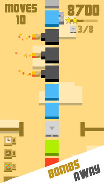 Crushy Bricks ภาพหน้าจอเกม