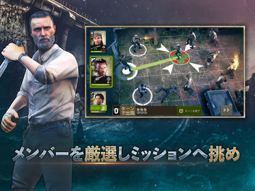 ウォーキング・デッド:ノー・マンズ・ランド ゲームのスクリーンショット