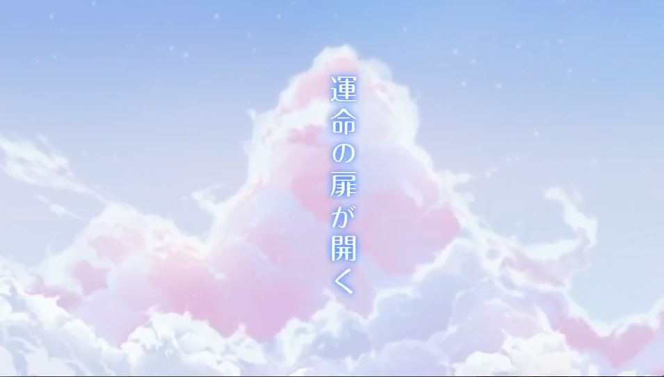 Screenshot of the video of 与裳之恋