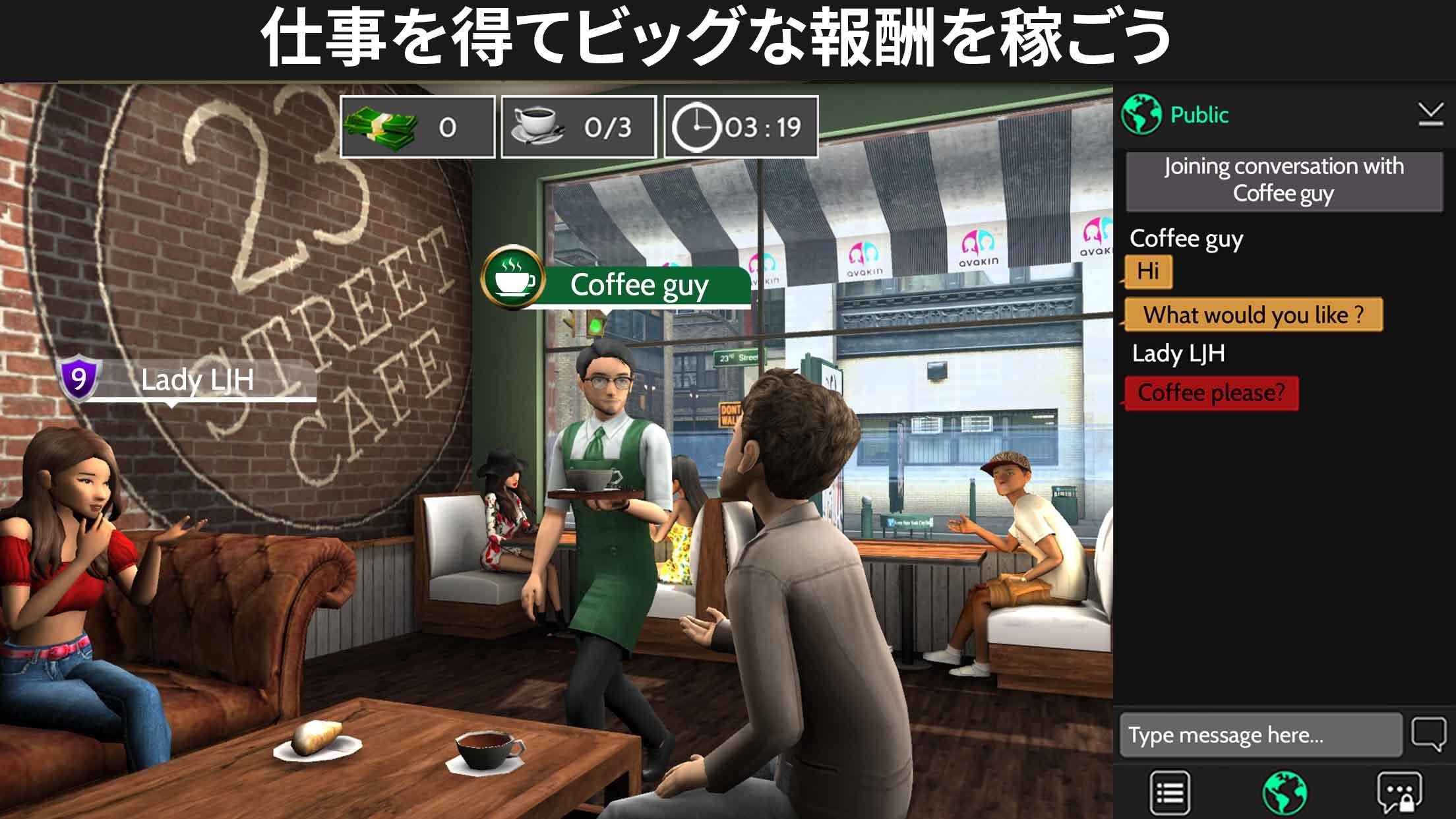 Avakin Life - 3D仮想世界 ゲームのスクリーンショット