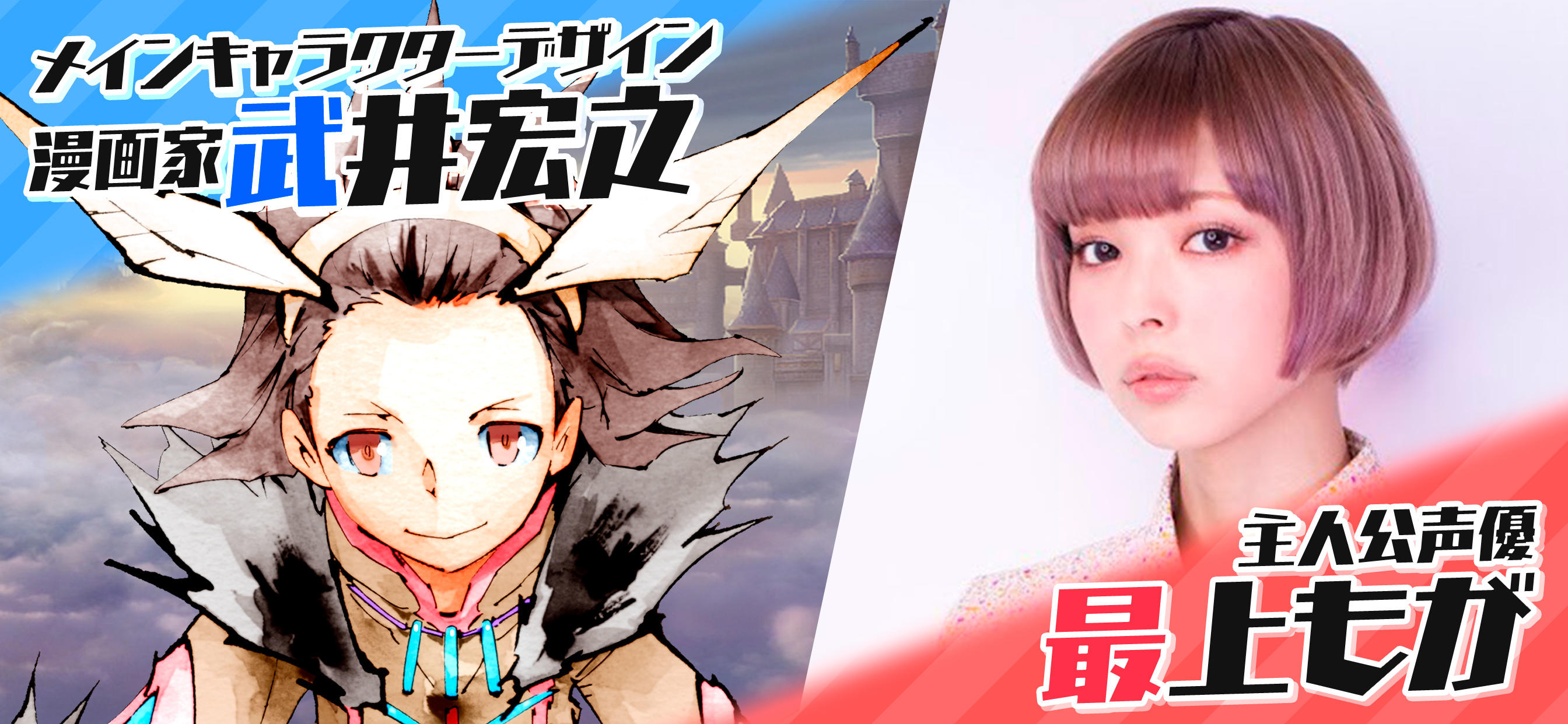 朋友任務 遊戲截圖