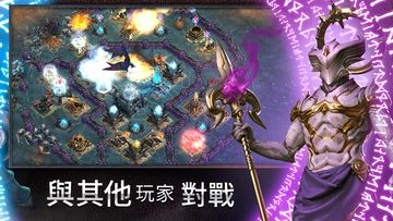 競逐之國:毀滅王朝 遊戲截圖