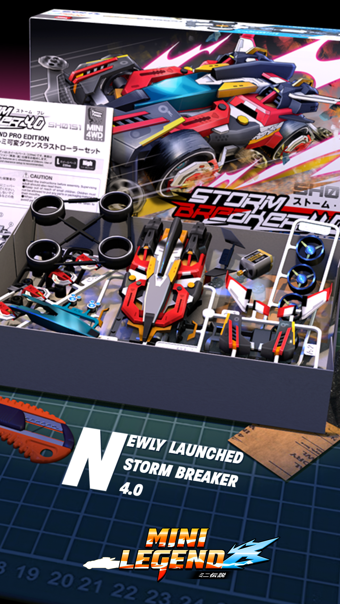 Mini Legend - Mini 4WD Racing Game Screenshot