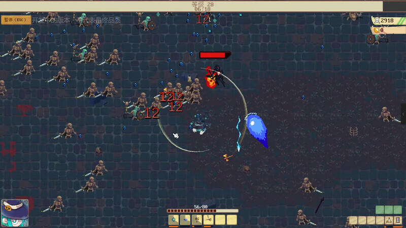 Other World Survivors:Prologue Game Screenshot