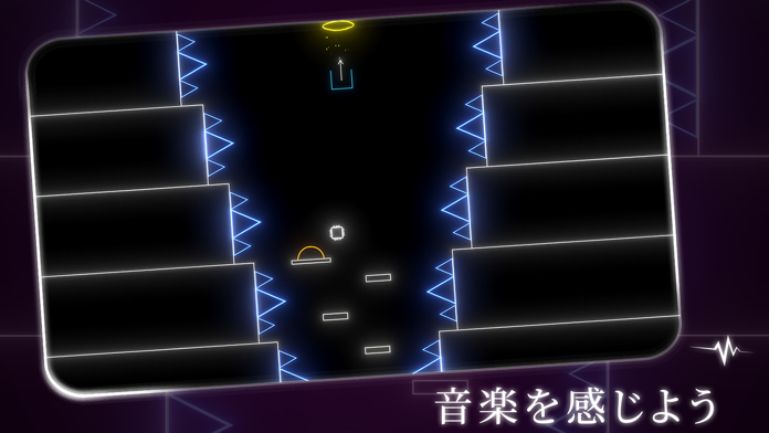 Screenshot 1 of Neon Beats 