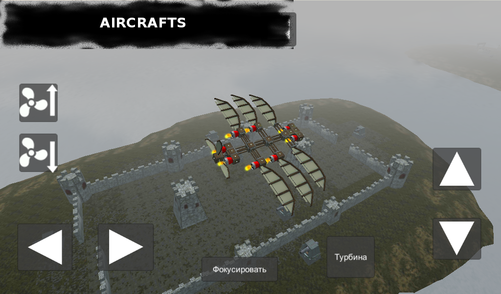 Скриншот игры 天才杀手