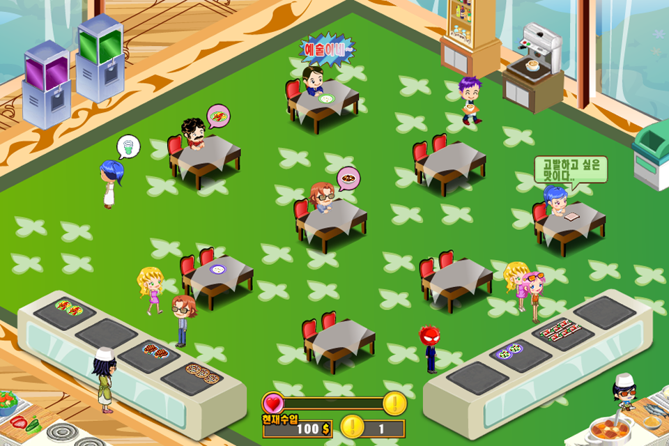 뷔페타이쿤 for Kakao Game Screenshot