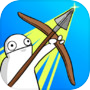 Arrow War