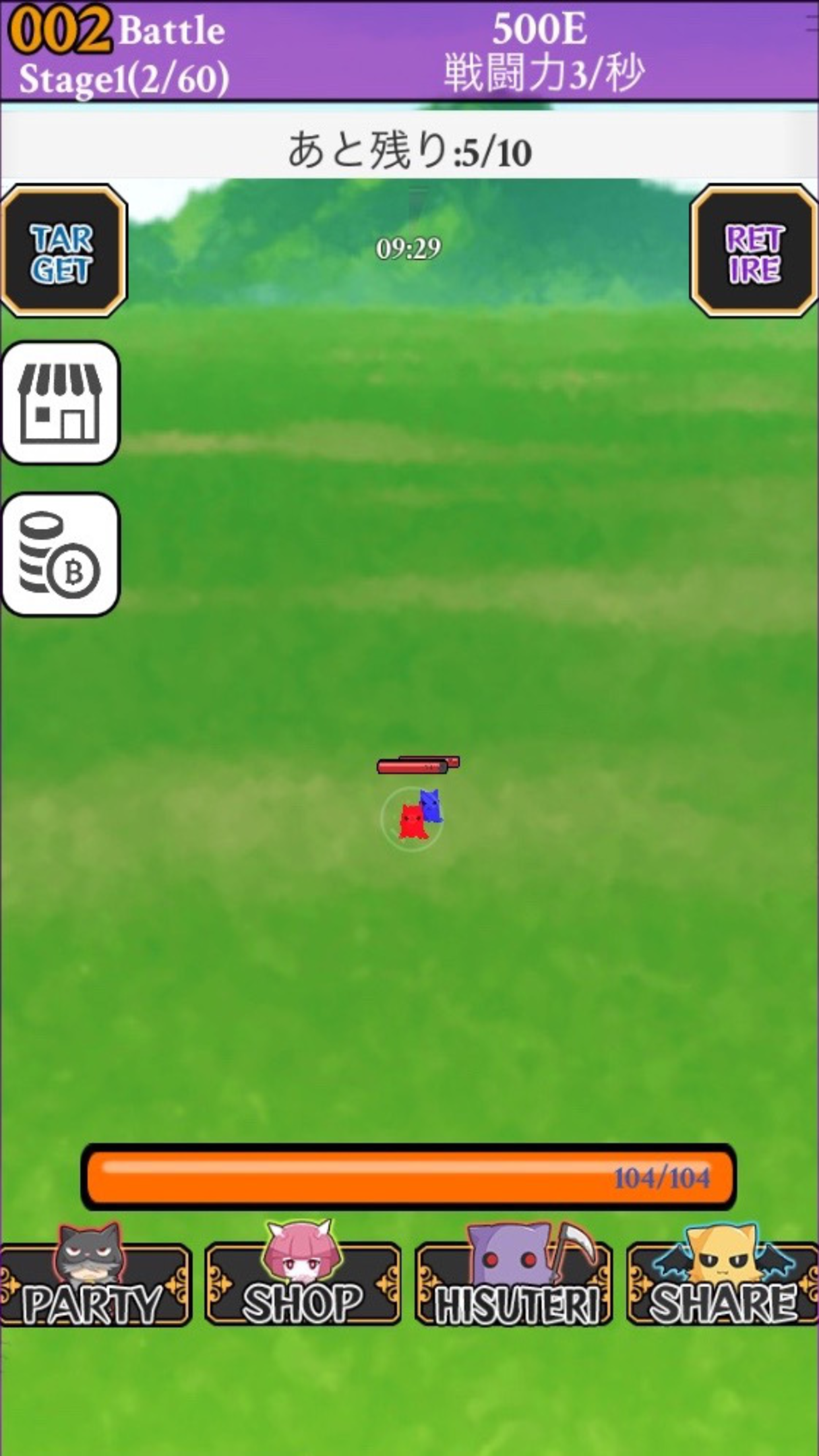 Screenshot 1 of Herói Monstro Sombrio 1.1