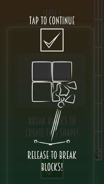 Break Away Game Screenshot