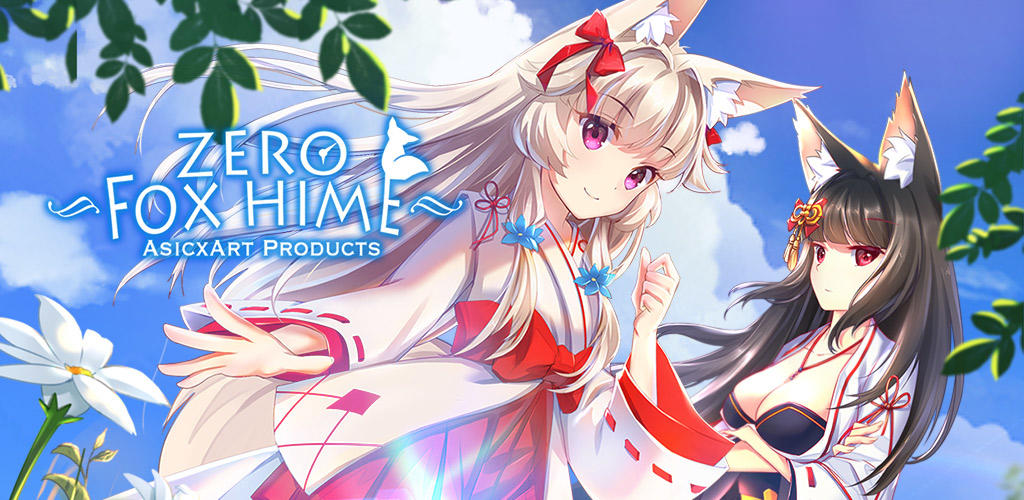 Banner of Fox Hime Zero 