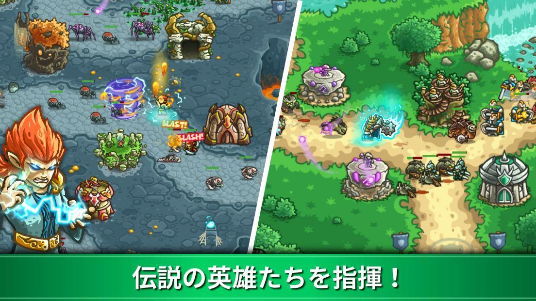 Kingdom Rush Origins:タワーディフェンス ゲームのスクリーンショット