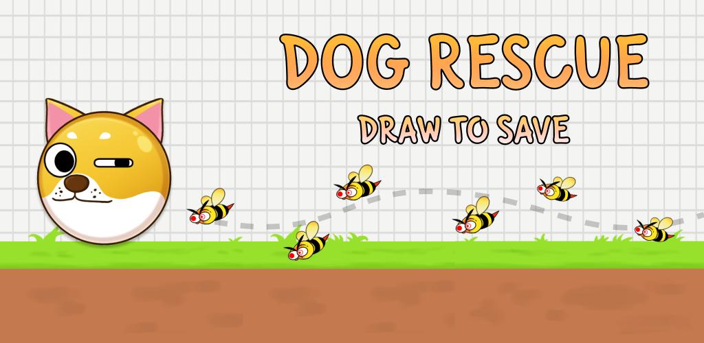 Dog Rescue - 畫線拯救
